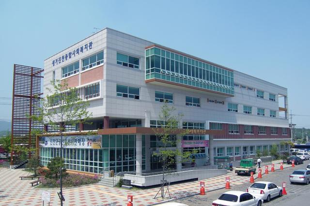 [진천=뉴시스]진천군 자원봉사센터가 입주한 생거진천종합사회복지관. (사진=진천군 제공) photo@newsis.com *재판매 및 DB 금지