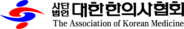 [서울=뉴시스]﻿﻿﻿﻿초음파 진단 기기를 환자 진료에 사용 의료법 위반 혐의로 기소된 한의사에 대한 파기환송심에서 무죄가 선고되자 대한한의사협회(한의협)가 환영의 뜻을 밝혔다. (로고= 뉴시스DB) 2023.09.14. photo@newsis.com. *재판매 및 DB 금지