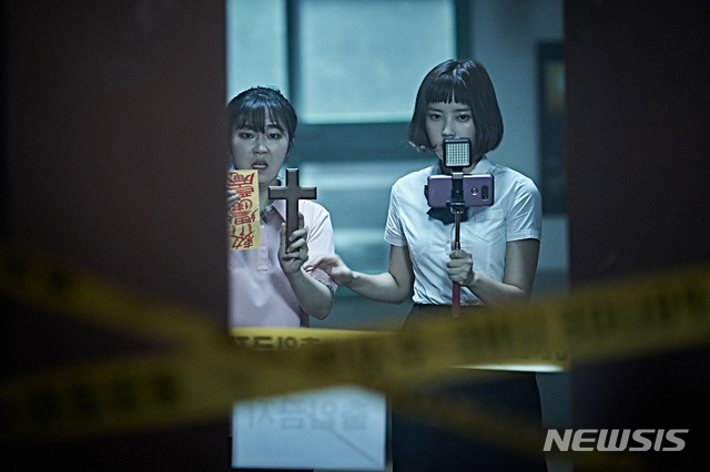 [서울=뉴시스]'여고괴담6' 스틸. (사진 = 씨네2000, kth 제공) 2021.06.15. photo@newsis.com 