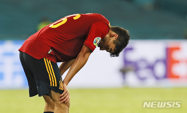 [세비야=AP/뉴시스]스페인 대표팀 소속 페드리. 2021.06.15.