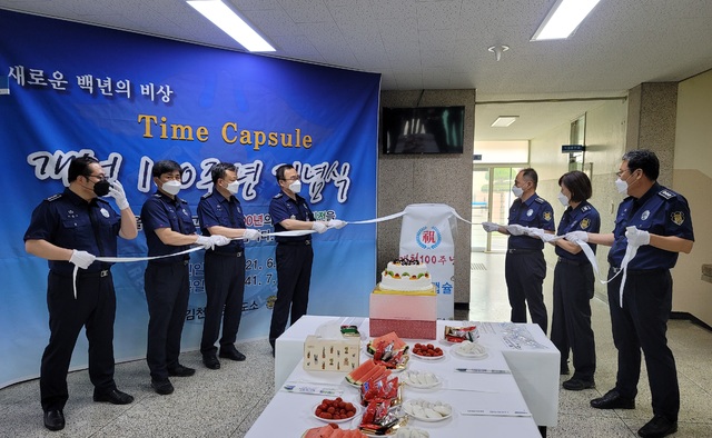  *재판매 및 DB 금지