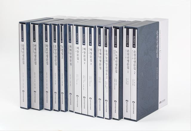 안동역사인물국역총서 (사진=한국국학진흥원 제공) *재판매 및 DB 금지