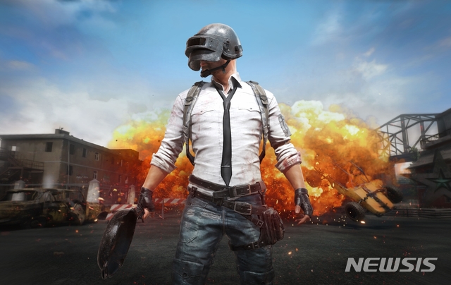 크래프톤 '배틀그라운드' 