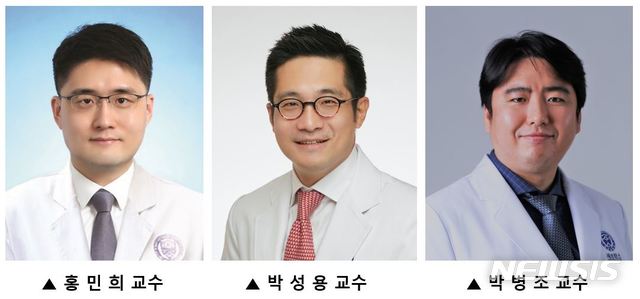 [서울=뉴시스]왼쪽부터 연세암병원 폐암센터 종양내과 홍민희 교수, 흉부외과 박성용·박병조 교수. (사진= 세브란스병원 제공) 2021.06.16