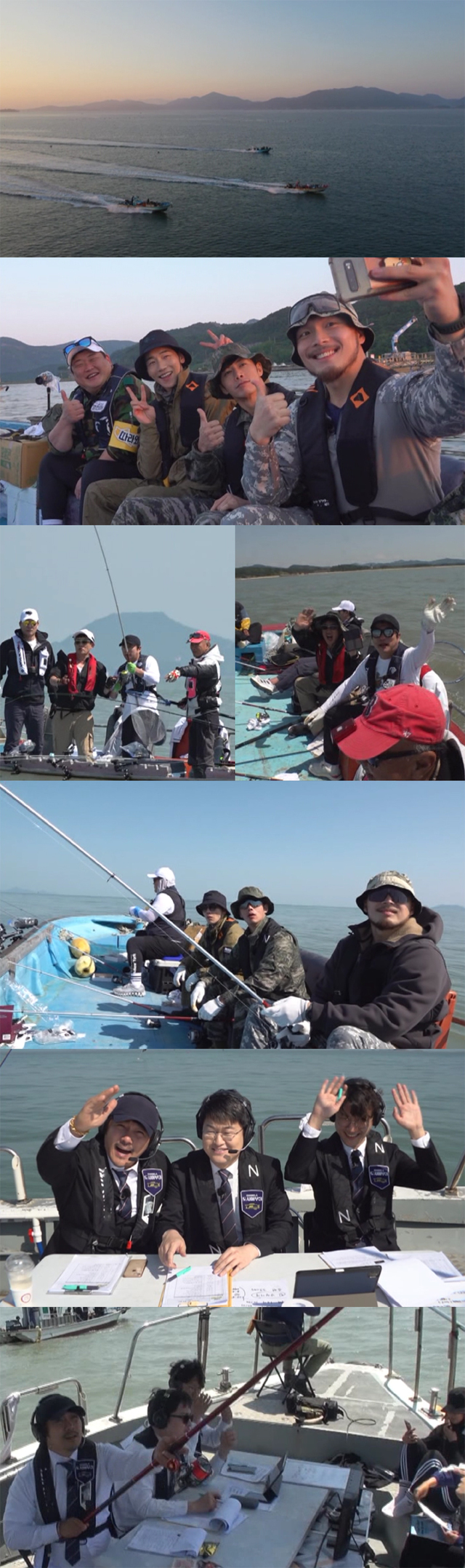  [서울=뉴시스] 도시어부3 vs 강철부대. (사진 = 채널A '도시어부 3' 제공) 2021.06.16. photo@newsis.com *재판매 및 DB 금지