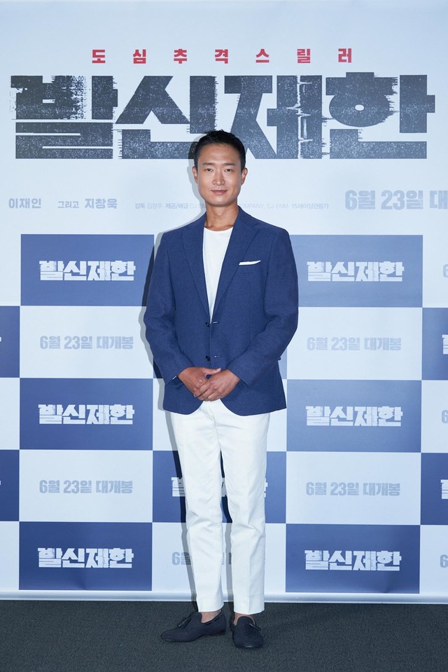 [서울=뉴시스]배우 조우진이 16일 서울 용산구 CGV용산아이파크몰에서 열린 영화 '발신제한' 언론시사회에서 포즈를 취하고 있다. (사진=CJ ENM 제공) 2021.06.16. photo@newsis.com *재판매 및 DB 금지