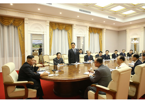 [서울=뉴시스] 17일 북한 노동신문에 따르면 노동당 중앙위원회 제8기 제3차 전원회의 2일회의가 지난 16일 개최됐다. 2021.06.17. (사진=노동신문 캡처) *재판매 및 DB 금지