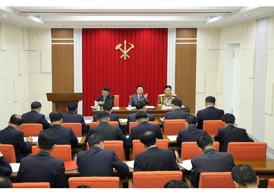 [서울=뉴시스] 17일 북한 노동신문에 따르면 노동당 중앙위원회 제8기 제3차 전원회의 2일회의가 지난 16일 개최됐다. 2021.06.17. (사진=노동신문 캡처) *재판매 및 DB 금지