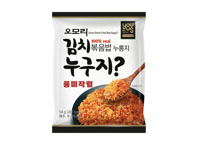 김치볶음밥 누룽지도 있네…GS25 '오모리김치볶음밥누구지?'