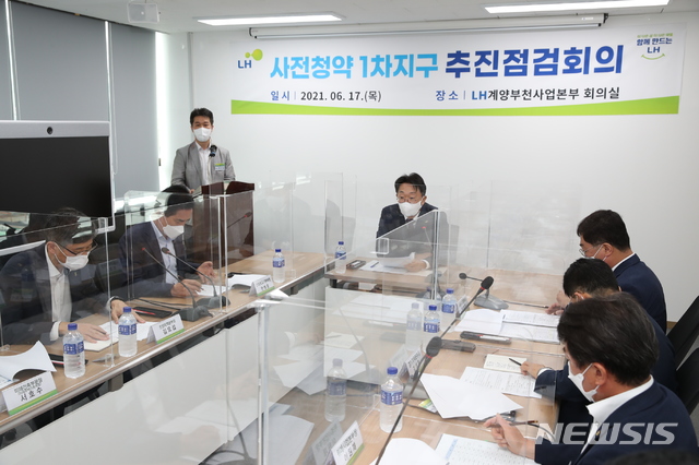 [서울=뉴시스] 