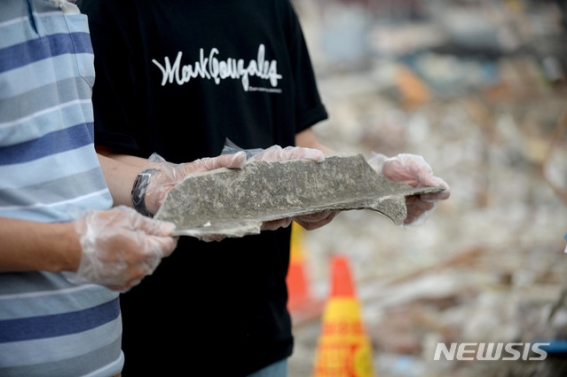 석면 환경피해자 35명 새로 인정…누적 8758명 지원