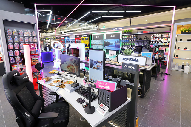 롯데하이마트 '메가스토어 김포공항점'서 디지털 체험