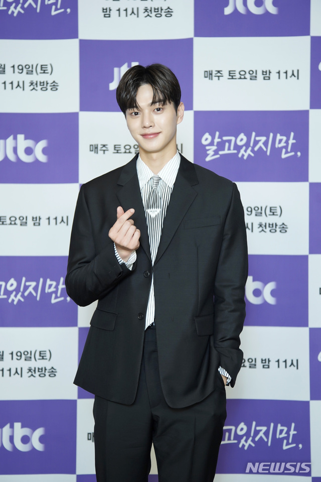 [서울=뉴시스]배우 송강이 18일 온라인으로 진행된 JTBC '알고있지만' 제작발표회에 참석했다. (사진=JTBC 제공) 2021.06.18. photo@newsis.com