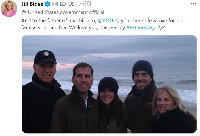[서울=뉴시스] 20일(현지시간) 조 바이든 미국 대통령의 부인 질 바이든 여사가 아버지의 날(6월 세번째 일요일)을 맞아 올린 트윗 캡처. 2021.06.21. *재판매 및 DB 금지
