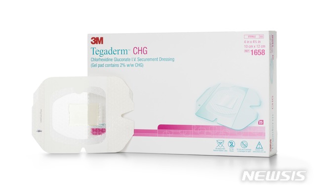 [서울=뉴시스]테가덤 CHG 드레싱.(사진= 한국3M 제공) 2021.06.21