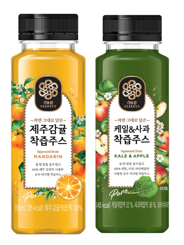 이마트24, 프리미엄 제품 라인 '아임이리저브' 출시