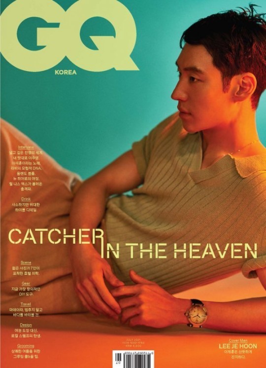 [서울=뉴시스] 배우 이제훈. (사진 = 지큐코리아 제공) 2021.06.21. photo@newsis.com *재판매 및 DB 금지