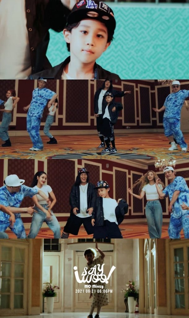 [서울=뉴시스]'I SAY WOO!(아새우!)' 뮤직비디오 티저(사진=뮤직비디오 캡처)2021.06.21 photo@newsis.com *재판매 및 DB 금지