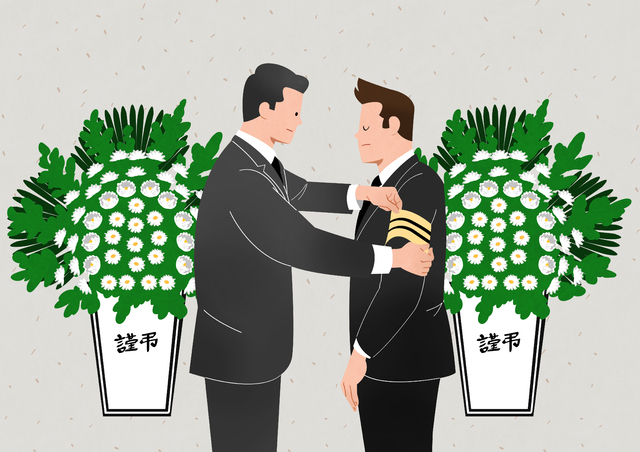 "딸만 넷인데, 딸이 상주 못서나요?"…서울시 '바꿔야할 의례문화' 캠페인