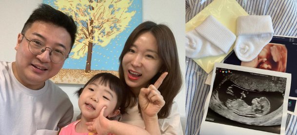 [서울=뉴시스]이지혜(사진=SNS 캡처)2021.06.21 photo@newsis.com *재판매 및 DB 금지