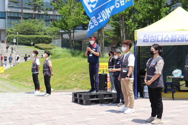 *재판매 및 DB 금지