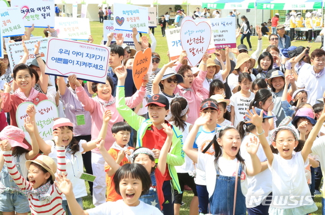 [대구=뉴시스]이지연 기자 = 대구 달서구 가족어울림 축제때 모습. (사진=달서구청 제공) 2021.06.21. photo@newsis.com