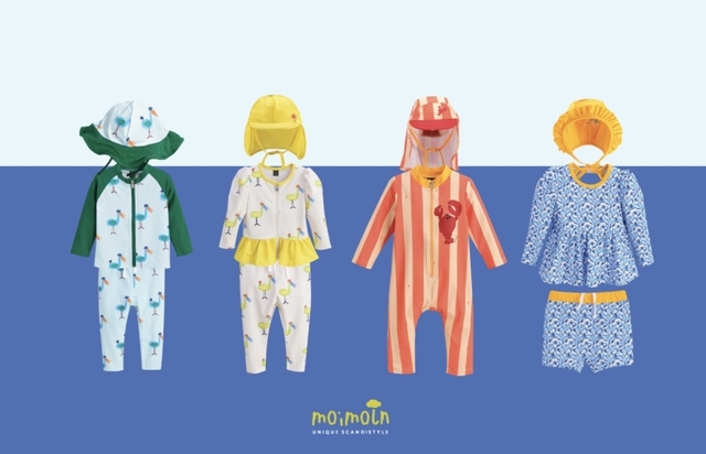 모이몰른 '래쉬가드 *재판매 및 DB 금지