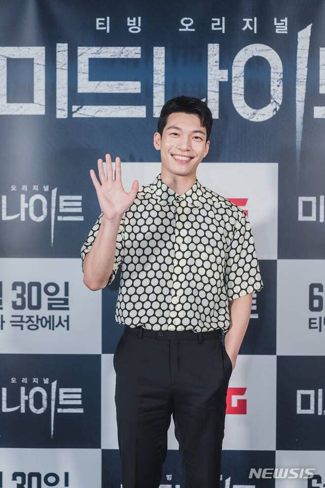 [서울=뉴시스] 영화 '미드나이트' 위하준. (사진=CJ ENM, 티빙 제공) 2021.06.21 photo@newsis.com