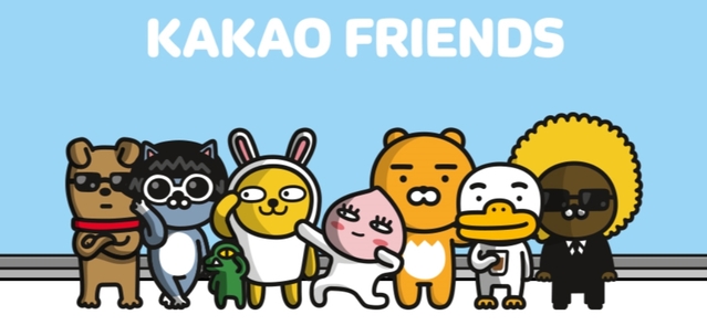 (사진=카카오프렌즈 공식 홈페이지) *재판매 및 DB 금지