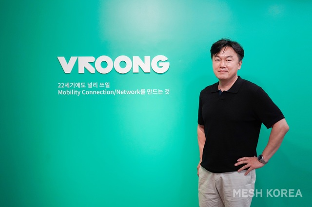 [서울=뉴시스] 메쉬코리아가 신설한 운영본부의 최병준 신임 본부장