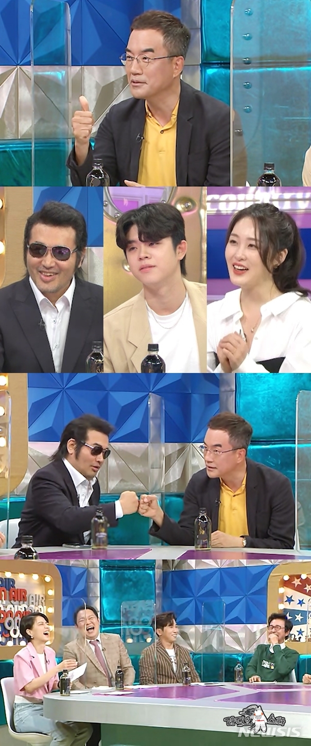 [서울=뉴시스]'라디오스타' 김프로. (사진 = MBC 제공) 2021.06.22.photo@newsis.com