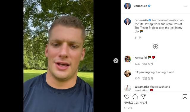 [서울=뉴시스] 21일(현지시간) 미국 네바다주 라스베이거스를 연고지로 한 미국프로풋볼(NFL) 팀 라스베이거스 레이더스의 디펜시브 엔드(DE) 칼 나시브(28)가 인스타그램에 올린 영상을 통해 자신은 동성애자라고 밝혔다. 사진은 해당 영상 캡처. 2021.06.22. *재판매 및 DB 금지