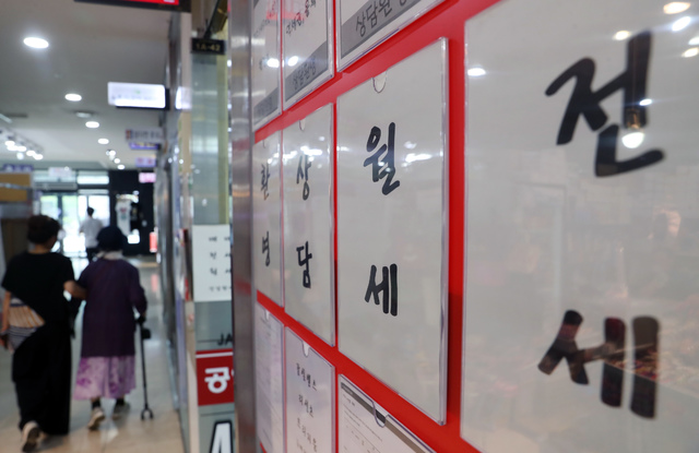 "전세금 떼일라"...전세보증보험 가입 급증