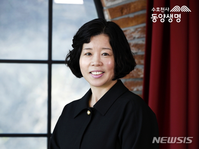 [서울=뉴시스] 장금선 동양생명 FC. (사진=동양생명 제공) 2021.06.23. photo@newsis.com *재판매 및 DB 금지