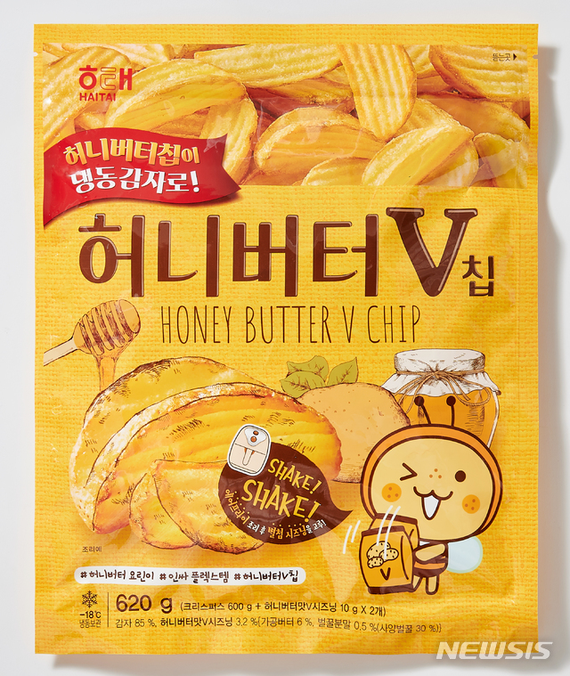 롯데마트, 해태 허니버터칩 감자튀김 '허니버터 V칩' 출시