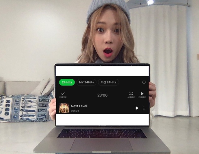 [서울=뉴시스] 에스파 윈터. 2021.06.23. (사진 = 에스파 소셜미디어 캡처) photo@newsis.com