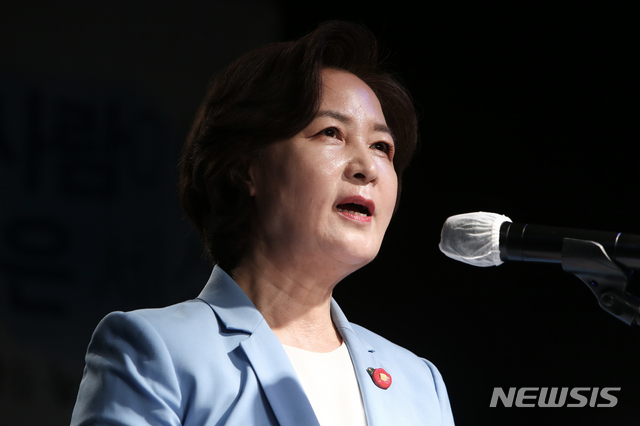 [파주=뉴시스]국회사진기자단 = 추미애 전 법무부 장관. 2021.06.23. photo@newsis.com