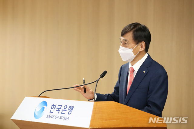 [서울=뉴시스] 이주열 한국은행 총재가 24일 오전 서울 중구 한국은행에서 열린 물가안정목표 운영상황 점검 설명회에서 발언하고 있다. (사진=한국은행 제공) 2021.06.24. photo@newsis.com *재판매 및 DB 금지