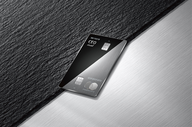 [서울=뉴시스]IBK기업은행이 오는 25일 출시하는 'CEO카드'(사진=기업은행 제공) 2021.6.24. photo@newsis.com *재판매 및 DB 금지