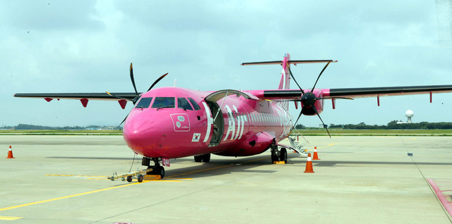 [무안=뉴시스] 하이에어 항공기. (사진=전남도 제공) photo@newsis.com *재판매 및 DB 금지