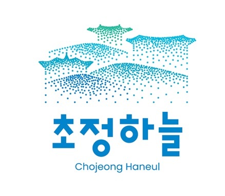 [청주=뉴시스] 초정 BI 기본 디자인. photo@newsis.com *재판매 및 DB 금지