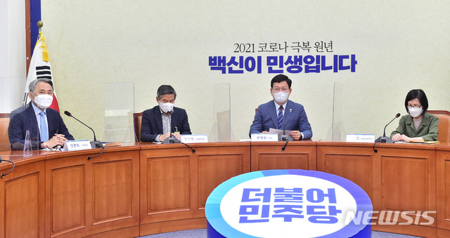 [서울=뉴시스]최동준 기자 = 송영길 더불어민주당 대표가 24일 서울 여의도 국회에서 열린 안보전문가 자문회의에서 발언하고 있다. (공동취재사진) 2021.06.24. photo@newsis.com