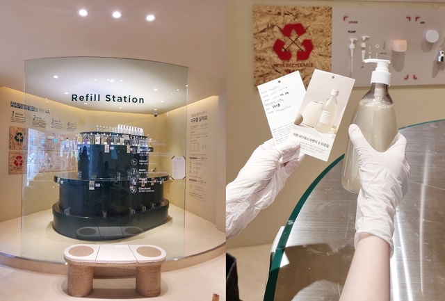 [르포]"반찬통도 괜찮아요"…화장품 원하는 만큼 리필