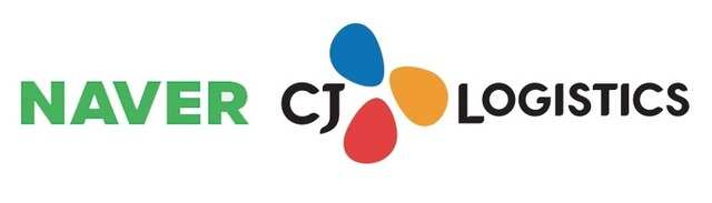 네이버, 물류에도 AI 접목…"아마존보다 물류 예측도 더 높아"