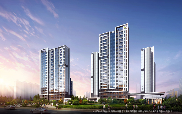 동부건설, '지행역 센트레빌 파크뷰' 26일 견본주택 오픈