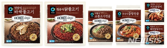 [진화하는 먹거리]청정원, '제대로 된 식사' 위한 간편식 '호밍스' 론칭