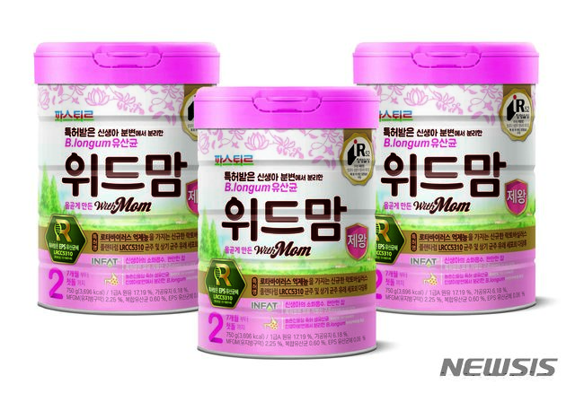 롯데푸드 파스퇴르, 위드맘 제왕 전 월령 확대 출시