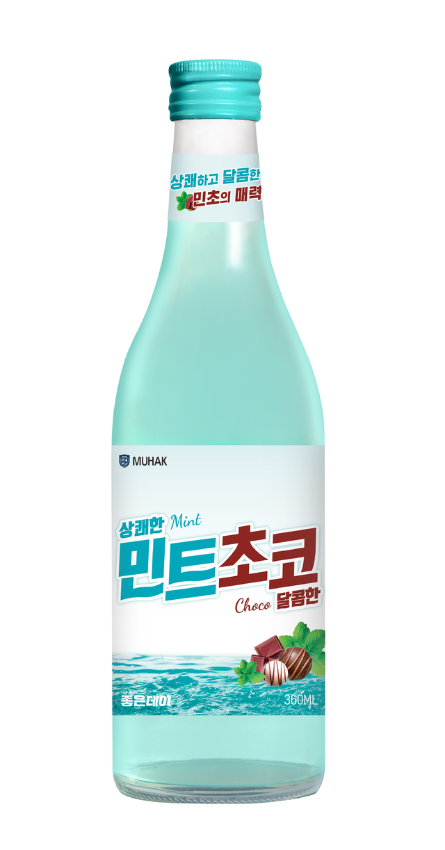 ㈜무학 '좋은데이 민트초코' 출시.(사진=무학 제공) 2021.06.28. *재판매 및 DB 금지