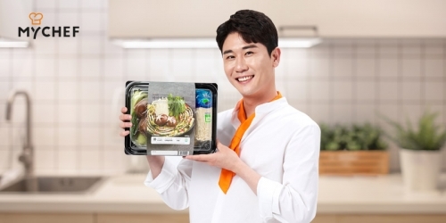 [서울=뉴시스]인기 가수 영탁이 모델로 나선 마이셰프 CF