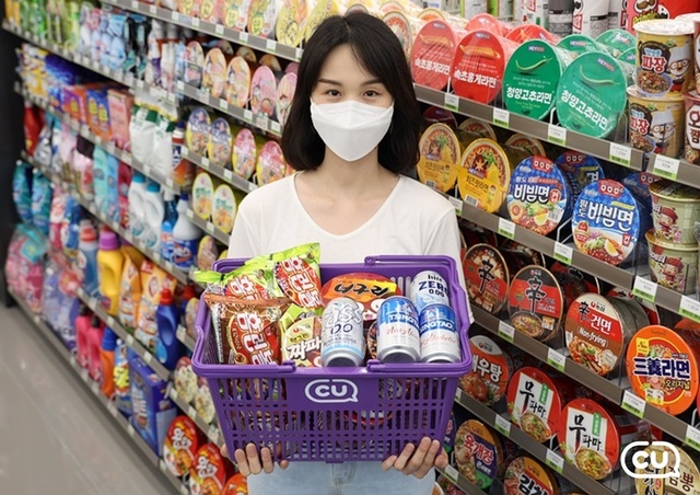 여기가 마트야 편의점이야…CU, 대량 구매 할인